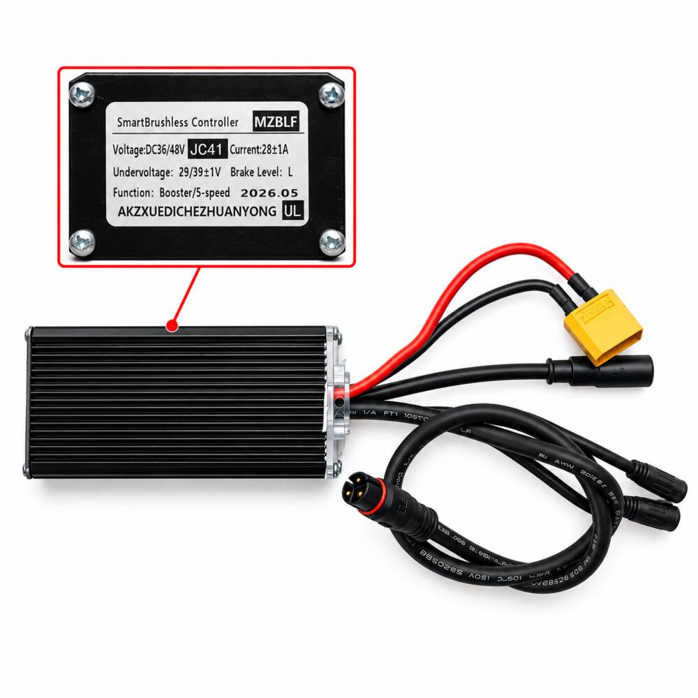 AKEZ JAGUAR UL2849 /X9 UL2849 Controller