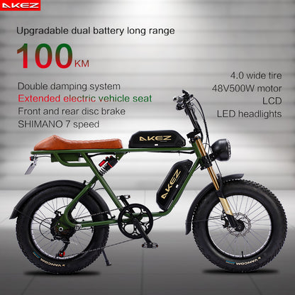 AKEZ S1 48V 750W Fat Tire E-Bike | 20" Tires, 45 KM/H Top Speed