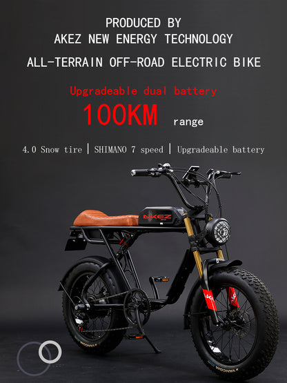 AKEZ S1 48V 750W Fat Tire E-Bike | 20" Tires, 45 KM/H Top Speed