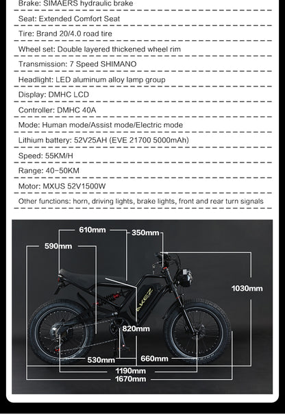 AKEZ Jaguar E-Bike