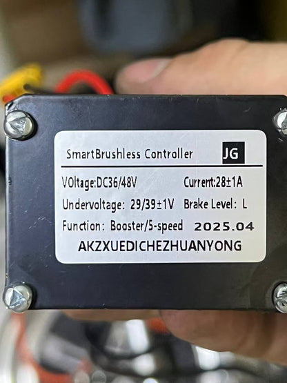 AKEZ JAGUAR/KINGKONG EBIKE 48V 1500W Controller