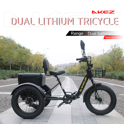 AKEZ Tri-Bike 48V 1000W Cargo Folding Electric Bike | 42Ah, 32 MPH
