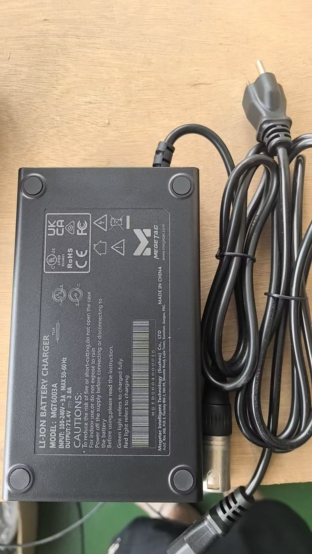 AKEZ EBIKE 48V Charger
