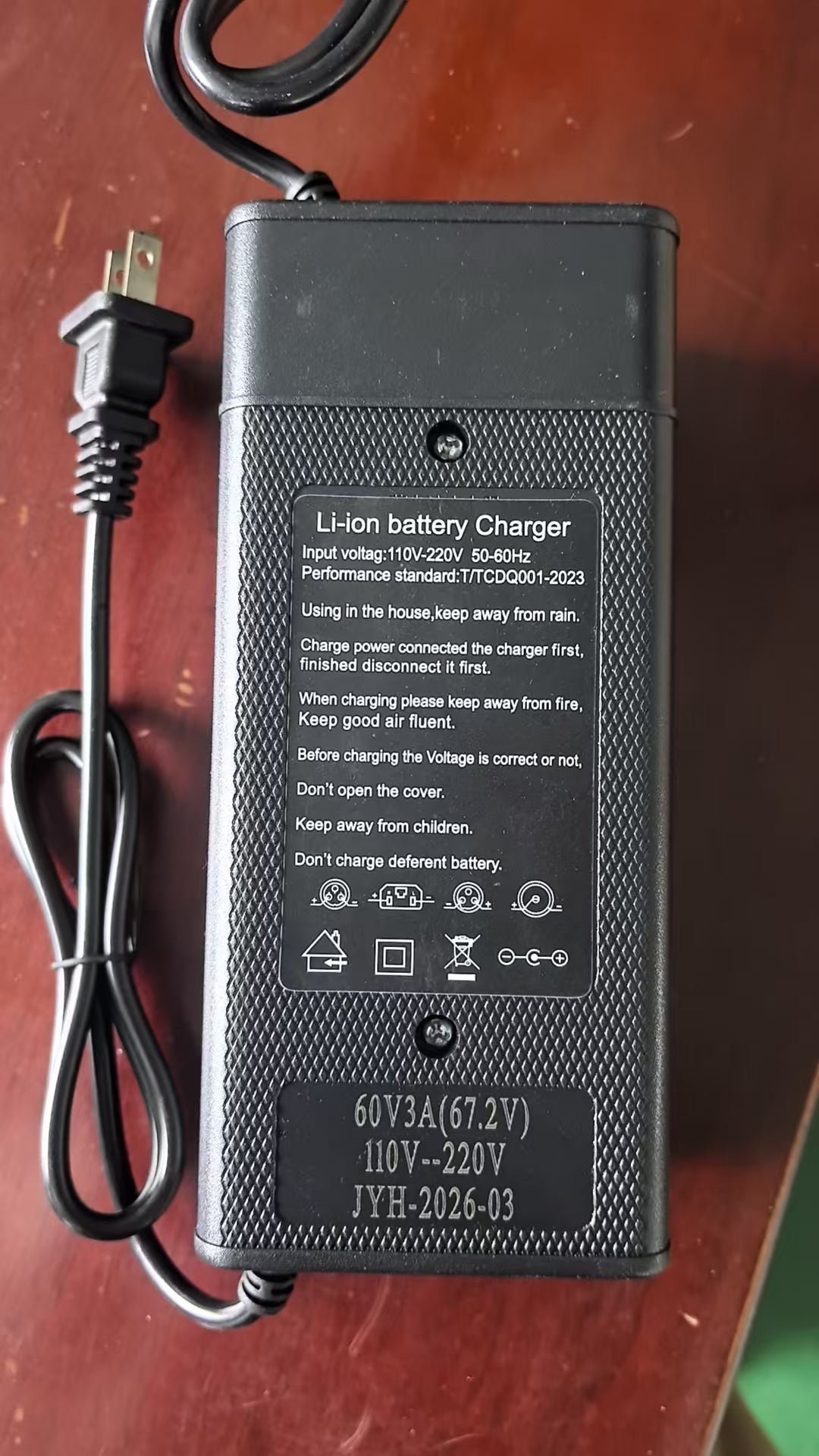 AKEZ EBIKE 48V Charger